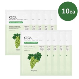 Skinfood [Skinfood]Shine Muscat Cica Mask (10ea)