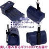 Magic Products Easy to Remove Balls and Won't Sway, Horizontal