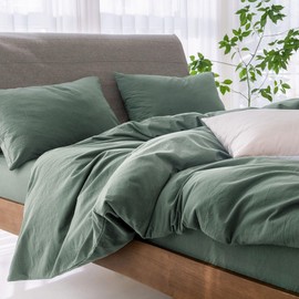 ELIMMO Bedding Duvet Cover Set Linen Like Texture 100% Cotton 3 Pieces with Zipper Closure Super Soft Cozy Breathable Natural Dreamy Chic Feel (Green,Oversized King)