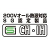 Yokoyama SE-06 Snow Flat Pot, 7.1 inches (18 cm), Soen