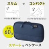 Lihit Lab Stationery Gadget Storage Compact Pen Case, Navy A7687-11