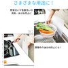 FALOFALO Kitchen Splashproof Sheet Splashproof Stand Screen Guard Dishwashing Sink