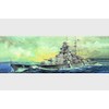Trumpeter 1/700 German Bismarck Battleship 1941 Model Kit