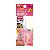 Ars Nouveau 3100-P Double W Craft Scissors, Pink.