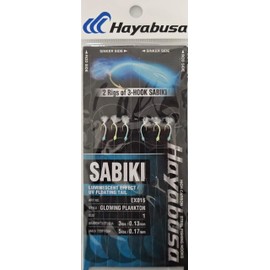 Hayabusa EX016 Luminescent Effect/UV Floating Tail SABIKI Rig