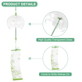 M METERXITY 1-Pack Japanese Wind Chimes, Glass Wind Bells Handmade Pendant, Glass Hanging Wind Chimes for Outdoor/Garden/Patio/Home/Yard Decoration [Cream]