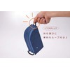 Raymay Fujii Pen Case Pencil Case Detectcool Black FY379B