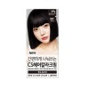 Man with Flowers Easy to Share CS Hair Color Cream