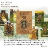 Bee Tarot Tarot Tarot Divination, Japanese Instruction Manual Included, Genuine
