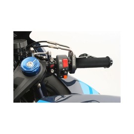 ACTIVE High Low Kit [EVO2] Black GSXR1000 ABS/GSXR1000R ABS 1065510