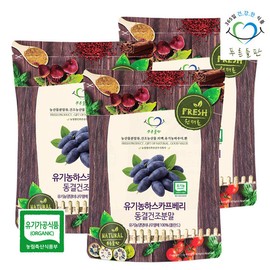 green fields Pureun Deulpan Organic Haskap Berry Powder C3G Freeze-Dried 30g 3 Packs / 푸른들판 유기농 하스카프 베리 분말 C3G 동결건조 30g 3개