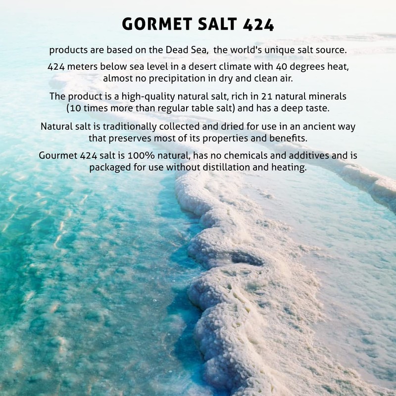 Gourmet Salt Collection from The Dead Sea 3.87oz (Salt with
