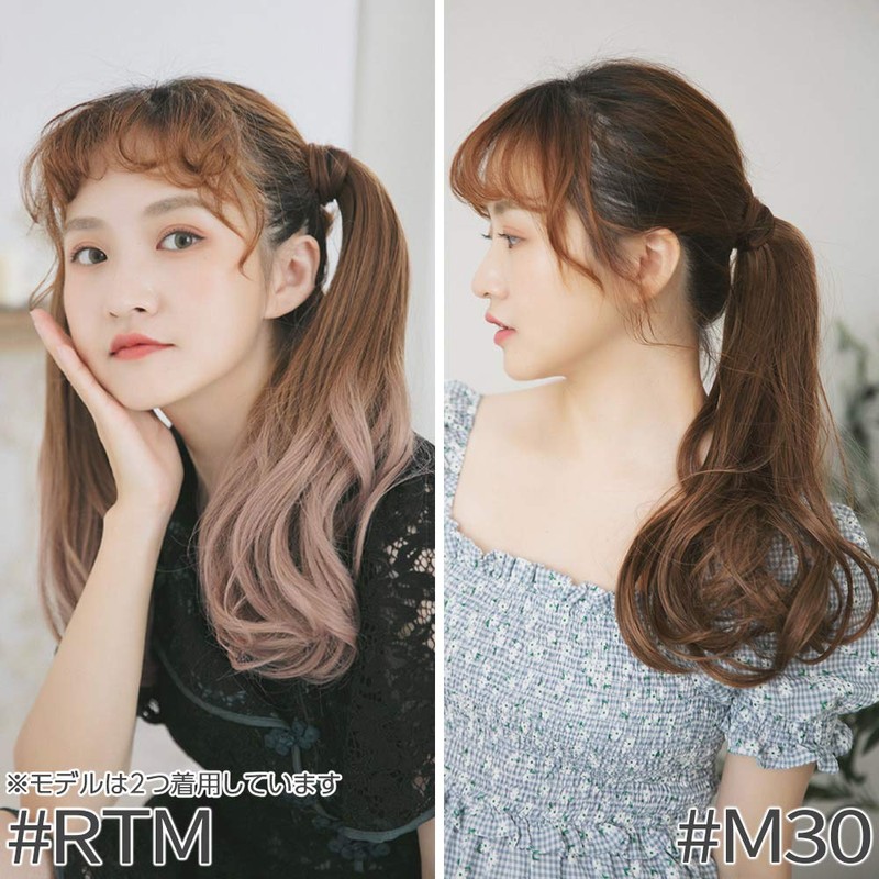 Bright Lara f095-RTH Wig, Ponytail Gradient Extension, Natural Ponytail Wig,