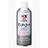 Ichinen Chemicals NX45 Car Undercoat Silo, 14.2 fl oz (420