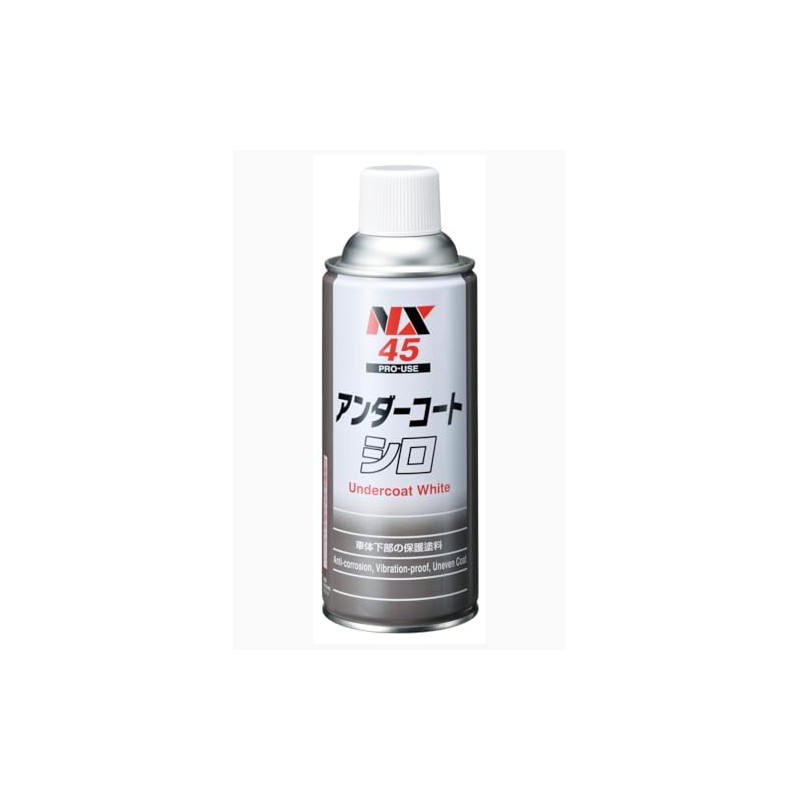 Ichinen Chemicals NX45 Car Undercoat Silo, 14.2 fl oz (420