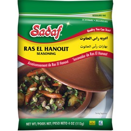 Sadaf Ras El Hanout Seasoning - Ancient Moroccan Blend of Spices - Perfect for your couscous, tagine, b'stila and more (4 Oz Bag)