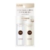 Elixir Superier Lift Moist Trial Set SP 2 tb Trial