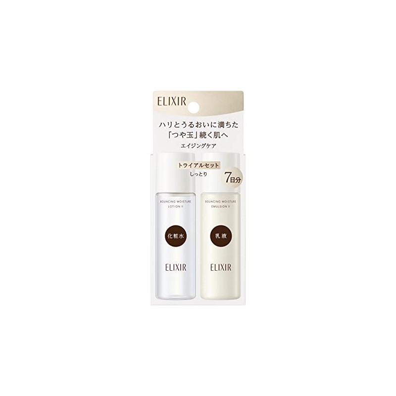 Elixir Superier Lift Moist Trial Set SP 2 tb Trial