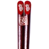 若狭 Coating Chopsticks hurimuki Zodiac Chopsticks Uh Billed Platypus 20.5