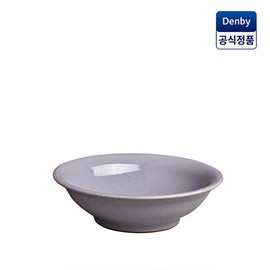 Denby Heritage Lilac Small Sharrow Bowl / 덴비 헤리티지 라일락 스몰 섀로우 보울