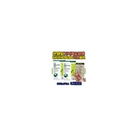 Dietary Supplement Vitamin Zinc for daily wellness routines, capsules tablets powder or sticks, Korean Import, and for, Option 3