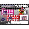 Juggler Face Towel, 13.8 x 31.5 inches (35 x 80