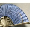 Hana-Kanzashi 6023 Lion Men's Folding Fan, Lion Pattern, Includes Fan