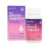 화이트 글루타치온 어린콜라겐up 어린 피쉬콜라겐 60정 콜라겐 White Glutathione Young