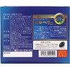 ビルベリー200MAX 120カプセル