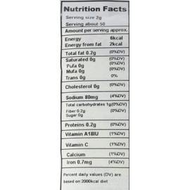 Prakash, Kolhapuri Thecha (Red Chilli- Garlic Chutney), 100 Grams(gm)