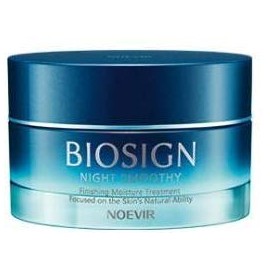 Noevia BioSign Medicated Night Smoothie 2.1 oz (60 g) [Quasi-Drug]