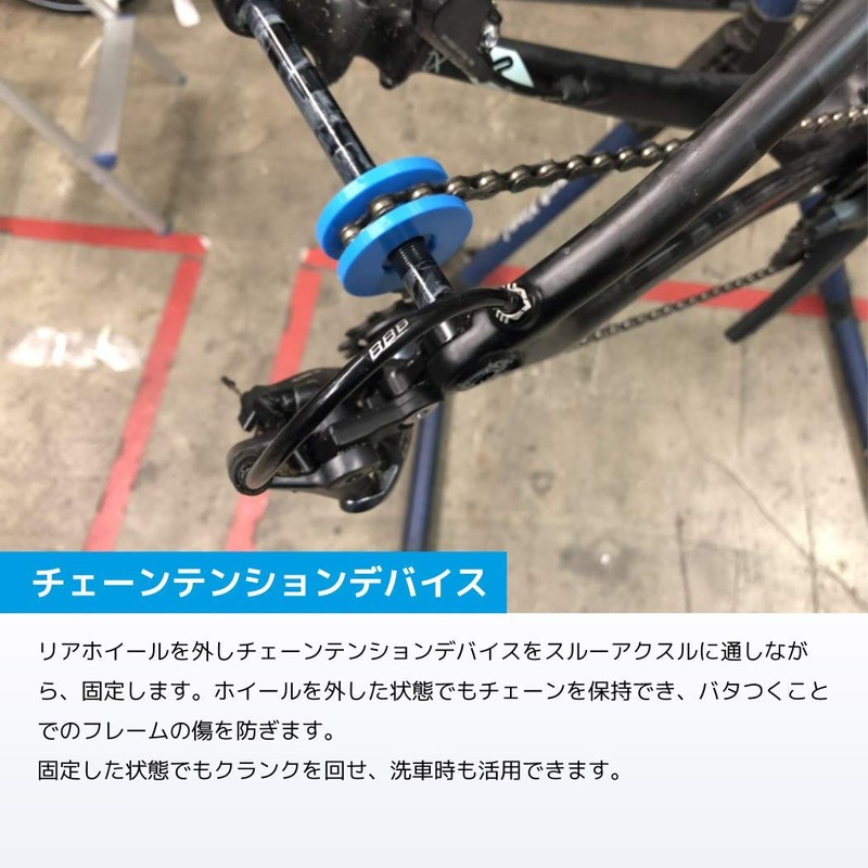 BBB BTL-123 Disc Brake Tool Through Grip Caliper Spacer/Chain Guide