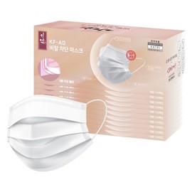 KFAD Giyeon High-Efficiency Breathable Droplet Blocking Mask, 500 Count (50 Pcs x 10 Packs), Made in Korea For Hygienic Purposes