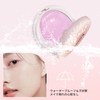 Jelly Press Setting Powder Oil Control Face Press Powder Powder