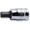 Ko-ken Z-EAL Hex Bit Socket 2010MZ.25-5, Insertion Angle: 6.35 mm