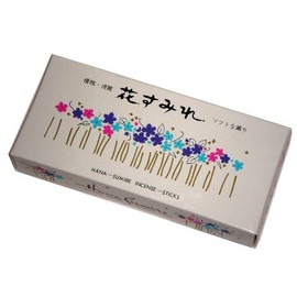 Ball First Hall For Incense Sticks Flower March Small Roses, if # 223 