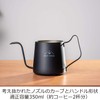Oaks TR1397 Drip Pot, Extra Fine Point 3.4, Made in