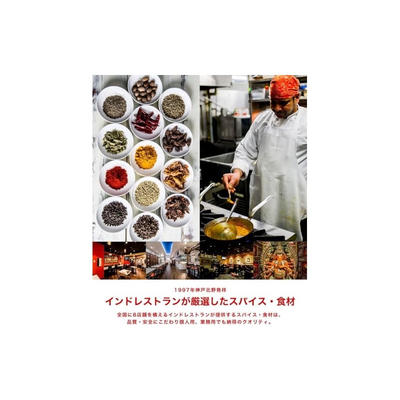 Kobe Arty Black Pepper Whole 1.8 oz (50 g) Black