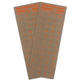 2 PCS Transparent Russian Keyboard Stickers,Russian Keyboard Replacement Sticker with Transparent Background and Orange Lettering,Each Unit: 0.43" x 0.51" -Matte