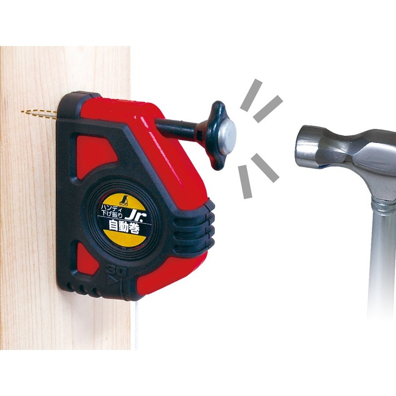 sinwa, Handy Hanging Swing Jr. Automatic Red 77501 