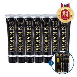 LG Household & Health Care 7 Perio Propolis 160g + 4 Propolis Toothbrushes / 페리오 프로폴리스 160g 7개 + 프로폴리스 칫솔 4입