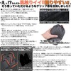Umineko Stuff Bag VOLCANiSH Mesh Bag, Drawstring Bag, Set of