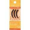 Spare Rubber No. 153 (Eyelash Curler Replacement Rubber)