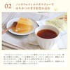 H&F BELX Honey, Rooibos Tea, Honey Rooibos Tea, Non-Caffeine, Water