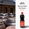Taehwa Food Bumil Korean Paste (Sweet Soy Sauce 11.2 Oz)