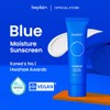 Beplain Sun Muse Moisture Cream Sunscreen 50ml UV SPF50