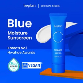 Beplain Sun Muse Moisture Cream Sunscreen 50ml UV SPF50