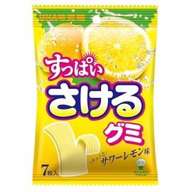UHA Mikakuto Sour Gummies, Sour Lemon, 7 Sheets x 10 Bags