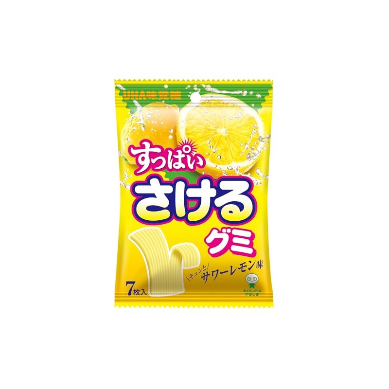 UHA Mikakuto Sour Gummies, Sour Lemon, 7 Sheets x 10