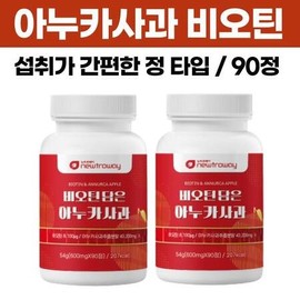Anuka Apple Extract Powder Tablets Biotin Anoka Anuga Apple Extract Tablets 600mg 120 Tablets x 2 / 아누카사과 추출분말 정 비오틴 아노카 아누가 사과추출물 타블렛 600mg 120정 x2개